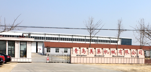 發(fā)酵 反應釜簡介